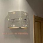 壁掛け時計 両面壁時計 インテリア 静音 壁掛け 時計 コーナー時計 北欧 シンプルクローバー ナチュラル リビング ダイニング 時計壁掛け時計 壁掛け