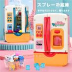キッチンおままごとセット冷蔵庫おもちゃままごと調理器具セット両開きドア39点セットクローバー台所用品認知室内遊び知育玩具女の子男の子人気誕生日プレゼ