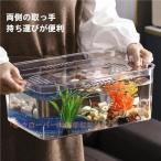 金魚鉢水槽金魚鉢プラスチック透明金魚水槽蓋付き金魚鉢大きい植物栽培水槽大容量クローバーおしゃれ防爆小さな水族館家庭用金魚鉢小さな魚の水槽飼育水