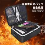  выдерживающий огонь сумка пароль блокировка большая вместимость выдерживающий огонь кейс для хранения водостойкий маленький размер ценный товар inserting огнестойкий задний документы хранение кейс перевозка водонепроницаемый сейф документы кейс огнестойкий 