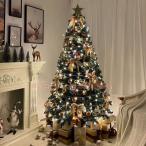 クリスマスツリー 180cm 150CM 120cm オーナメントセット クリスマス ツリー アルザス led 豪華セット 北欧風 鉄脚 充実なオーナメント ライト 飾り