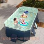 ビニールプール 水遊び プール フレームプール 家庭用プール 子供用 大人用 折り畳み式 大型 中型 折りたたみ 収納簡単 設置簡単 アウトドア 空気漏れ無し