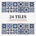 モロッコ風 タイルシール おしゃれ 北欧