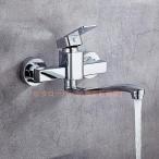 キッチン水栓 蛇口 浴室 台所 流し