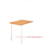 モダンミニマリストダイニングテーブルクローバー/デスク/壁掛け式折りたたみテー