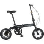 自転車 折りたたみ自転車 折り畳み自転車 クロスバイク シティバイク自転車 折りたたみ式 12インチ 快適な モバイルポータブルコンパクト軽量仕上げ スポーツ ア