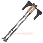 альпинизм stock треккинг paul (pole) карбоновый эластичный тип пробка рукоятка 2 шт. комплект легкий альпинизм stock палка paul (pole) уличный 