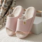 ルームシューズ 足が痛くならない スリッパ 室内 ゴム底 レディース メンズ 洗濯機丸洗いOK 来客用 滑り防止 母の日 父の日