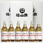 Yahoo! Yahoo!ショッピング(ヤフー ショッピング)福山酢・菊花大輪（根こんぶ入り）1.8L・2本入り箱×3箱（化粧箱）計6本