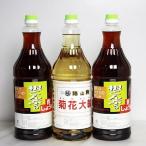 Yahoo! Yahoo!ショッピング(ヤフー ショッピング)福山酢・菊花大輪1.8L×1本と、根こんぶ入り酢しょうゆ1.8L×2本の計3本セット