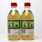 菊花大輪 福山酢 Amazon 楽天 ヤフー等の通販価格比較 最安値 Com