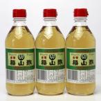 Yahoo! Yahoo!ショッピング(ヤフー ショッピング)【福山酢】金菊 500ml×3本