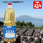 合わせ酢　業務用1.8L×1本　まるしげの福山酢