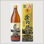 ma... золотой. янтарь 900ml ( подлинный. подлинный товар )