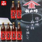  Fukuyama уксус yamasige* неочищенный рис чёрный уксус 900ml×6шт.