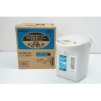 ◆送料込み◆【美品】ZOJIRUSHI 象印 マイコン沸とう電動ポット CD-XB22 グレー 2.2L【安心の90日保証】 送料込み