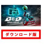 128.Drag x Drive( drug and Drive )| online код версия ( загрузка номер ., почтой . сообщение * приложен предмет нет )