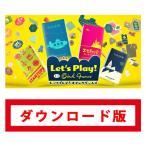 139 レッツプレイ! オイ