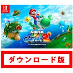 125. super Mario Galaxy 2| online код версия |( загрузка номер ., почтой . сообщение * приложен предмет нет )