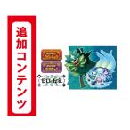 6. Pocket Monster алый violet Zero. .., online код версия,( загрузка номер ., почтой . сообщение * приложен предмет нет )