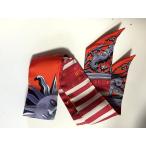  Hermes tsui Lee tui Lee orange × солнце [ б/у ]