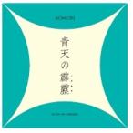 商品画像1