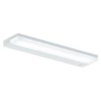 ★コイズミ AB54708 LEDキッチンライト