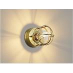 コイズミ照明 AB55535 LEDブラケットラ