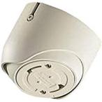 コイズミ照明 AEE590016 LEDペンダント�