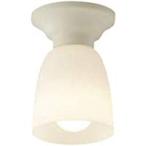 コイズミ照明 AH39663L LED一体型 小型�