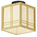 コイズミ照明 AH47546L LED和風小型シーリングライト 非調光 電球色 白熱球40W相当  照明器具 玄関 和室用 和風照明