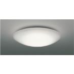 コイズミ照明 AH55736 LEDシーリングラ