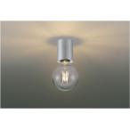 コイズミ照明 AH55946 LED小型シーリン