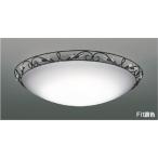 コイズミ照明 AH56120 Fit調色 LEDシー�