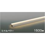 ★コイズミ AL47085L 【数量限定 お買�