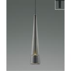 ショッピングLuxury コイズミ AP57287 LEDペンダントライト camaieu Quiet Luxury 白熱球60W相当 非調光 電球色 プラグタイプ 電気工事不要 照明器具 吊り下げ 天井照明