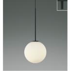 ショッピングペンダント コイズミ AP57329 LEDペンダントライト White×Black JAPANDI 白熱球60W相当 プラグタイプ 電気工事不要 非調光 温白色 照明器具 天井照明 吊下げ