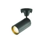 コイズミ照明 AS43973L LED一体型コン�