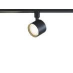 コイズミ照明 AS54997 LEDベーシックス