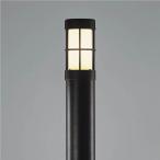 コイズミ照明 AU38616L LEDエクステリ�