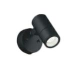 コイズミ照明 AU54111 エクステリア LE