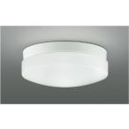 * Koizumi AU55987 преобразование * обновленный предназначенный LED свет для ванной днем белый цвет FCL30W соответствует не style свет прямой * стена установка защита от дождя *.. type осветительное оборудование автобус салон для освещение 