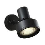 大光電機 DOL-3765XB LEDアウトドアスポットライト ランプ別売 LED交換可能 天井付・壁付・床付兼用 防雨形  照明器具 庭 ガレージ用 ライトアップ照明