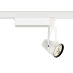 遠藤照明 EFS6974W 生鮮食品用照明 LEDZ