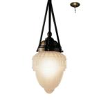 遠藤照明 ERP7236KB LEDZ LAMP ペンダント