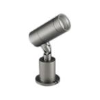遠藤照明 ERS6366HC Synca LEDZ LAMP JDR-mini 