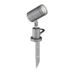 遠藤照明 ERS6916HE Synca LEDZ LAMP JDR ア�