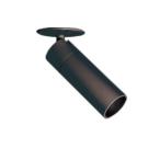 遠藤照明 ERS7222B LEDZ LAMP JDR-mini スポ�