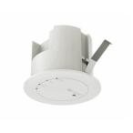 遠藤照明 FX-430WA Smart LEDZ システム 