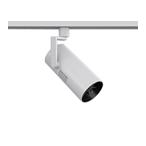 遠藤照明 FX-518W スポットライト型フ